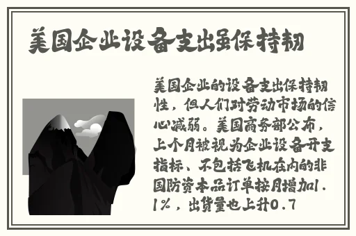 adc十八岁年龄确认大驾光临