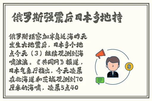 毛豆日产精品卡2卡3卡4卡免费